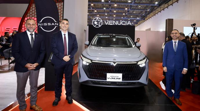 نيسان مصر توقع اتفاقية مع شركة نور الدين الشريف ليكون الموزع الرئيسي لعلامة فينوشيا Venucia في السوق المصري