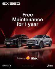 إكسيد مصر وشل تقدمان تجربة امتلاك متكاملة خلال أوتومورو 2026