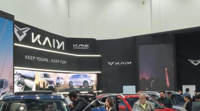 تخفيضات تصل إلى 100 ألف جنيه على «كايي X7» و«X3 Pro» لفترة محدودة