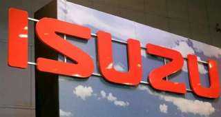 تراجع أرباح إيسوزو خلال الشهور التسعة الأولى من العام المالي