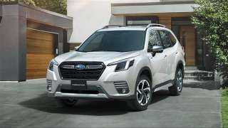 سوبارو تخفض سعر سيارتها فورستر هايبرد