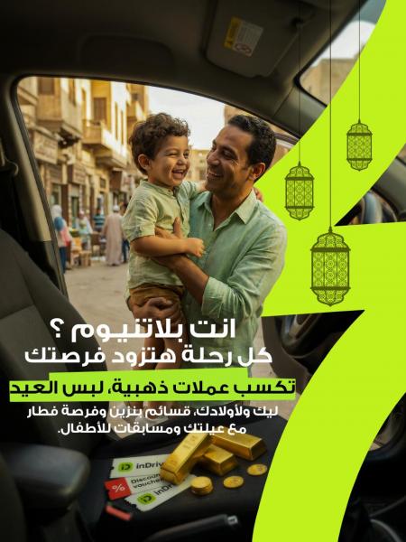 GoudCar جوود كار