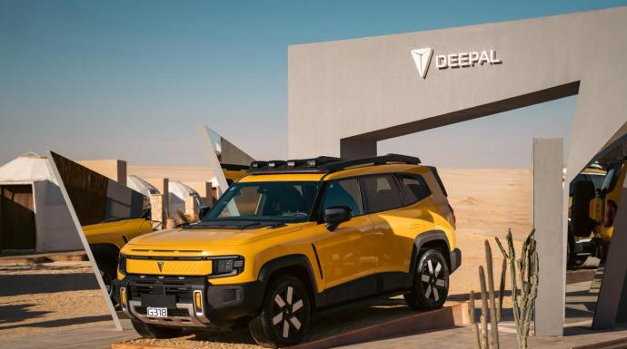 ديبال تقدّم تجربة القيادة الأولى لسيارتها G318 في الفيوم