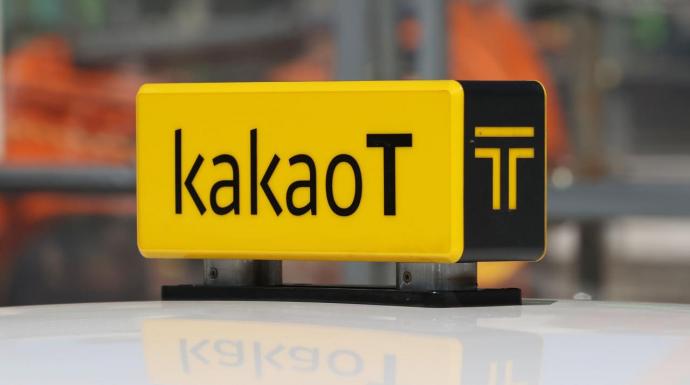 كاكاو موبيليتي ستوفر حلول التنقل لمشروع الدرعية في السعودية