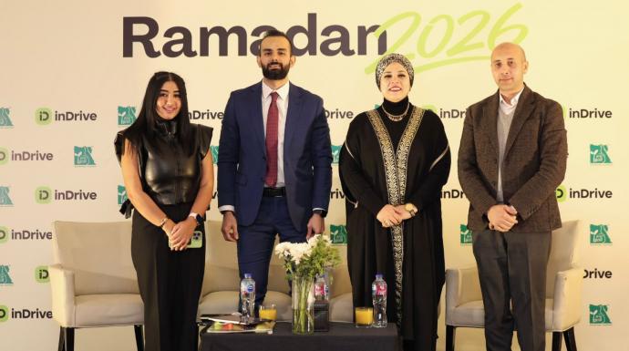 إندرايف تحول رحلاتها ومشاهدات اغنية رمضان “ وحوي يا وحوي” إلى تبرعات لتوفير 5,000 كرتونة بالتعاون مع مصر الخير