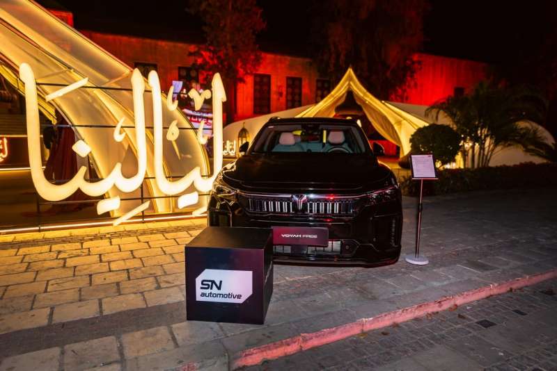 GoudCar جوود كار