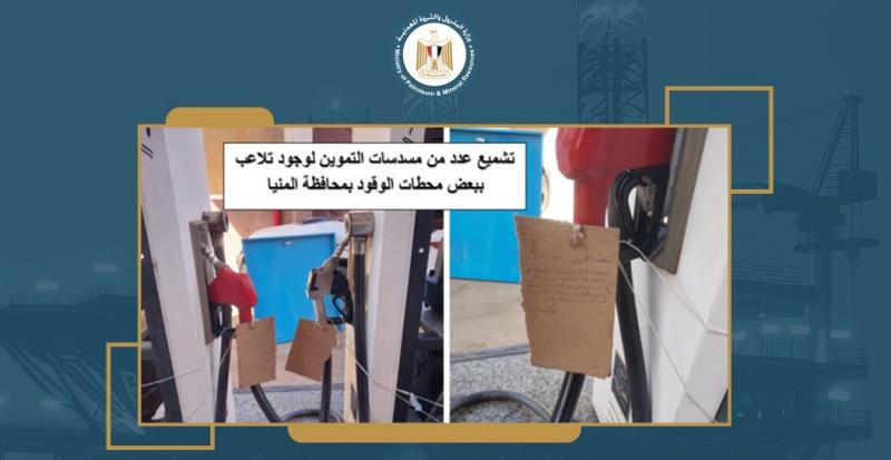 GoudCar جوود كار