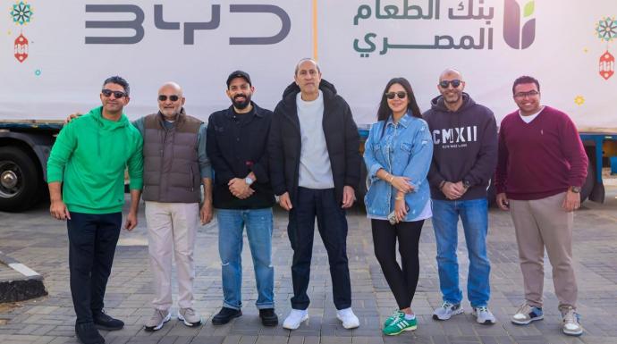 ‏ManDream  وكيل BYD في مصر تتعاون مع بنك الطعام المصري لتجهيز 1000 كرتونة مواد غذائية لدعم 4000 مستفيد