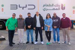 ‏ManDream  وكيل BYD في مصر تتعاون مع بنك الطعام المصري لتجهيز 1000 كرتونة مواد غذائية لدعم 4000 مستفيد