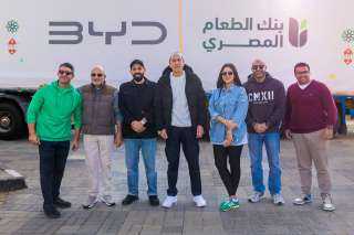 ‏ManDream  وكيل BYD في مصر تتعاون مع بنك الطعام المصري لتجهيز 1000 كرتونة مواد غذائية لدعم 4000 مستفيد