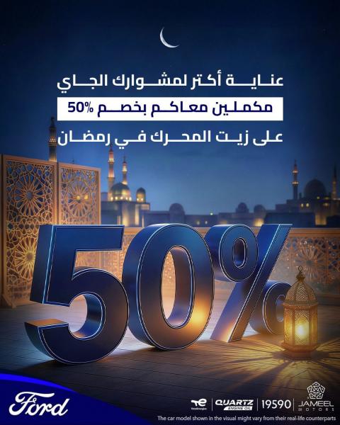 GoudCar جوود كار