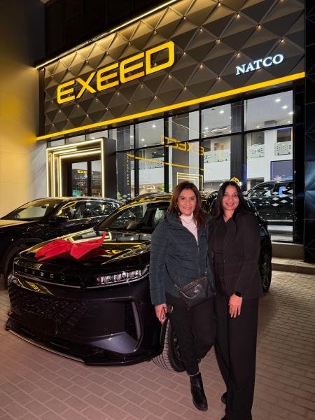 GoudCar جوود كار