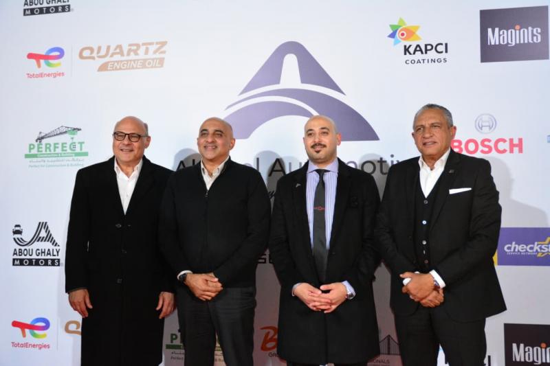 GoudCar جوود كار