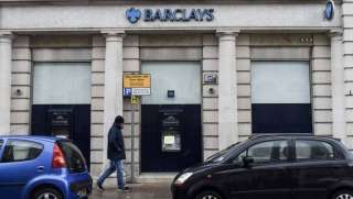 ”كلوز براذرز” البريطانية تعلن تسريح نحو ربع موظفيها لخفض التكاليف