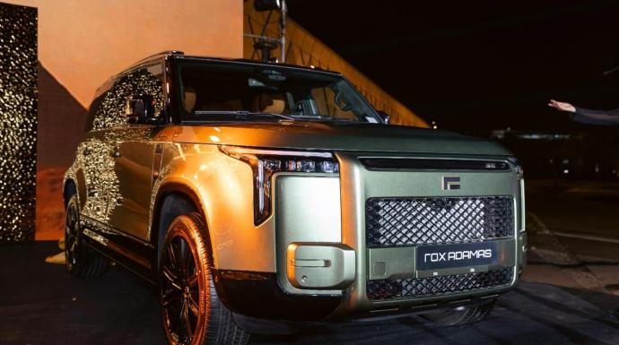 مجموعة نور الدين الشريف تطلق ROX ADAMAS لأول مرة في مصر بأسعار تبدأ من 3,750 مليون جنيه