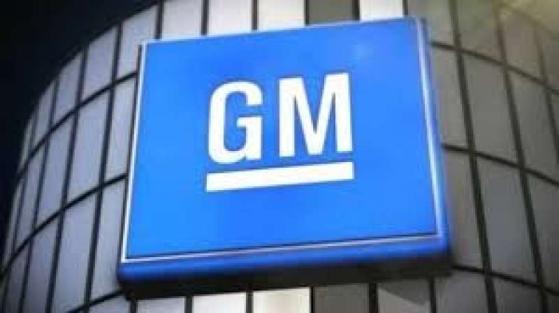 GoudCar جوود كار