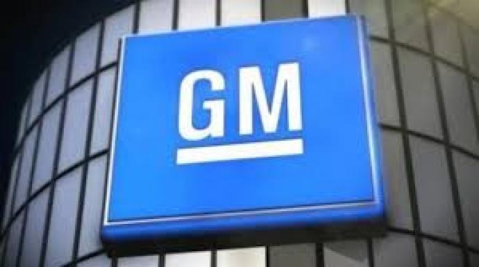 جنرال موتورز تعتزم زيادة إنتاج شاحنات الخدمة الشاقة في مصنع ميشيجان مع زيادة الطلب