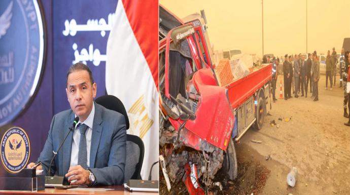 توجيهات عاجلة إلى المجمعة المصرية للتأمين الإلزامي على المركبات لصرف التعويضات