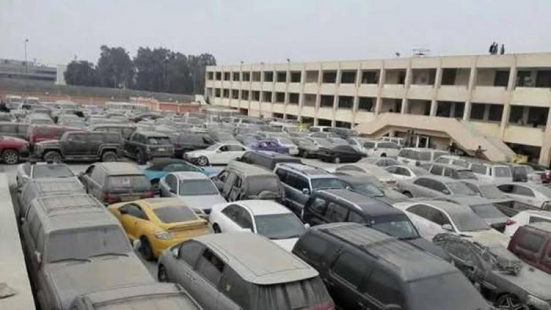 GoudCar جوود كار