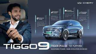 رحلة فخامة بلا حدود وتجربة قيادة مستقبلية مع TIGGO9 CSH: