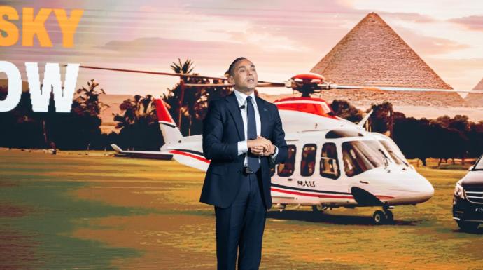 رسميًا: أبو غالي موتورز أطلاق أول خدمة تنقل جوي خاص بالسوق المصري
