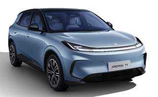 ارك فوكس تعلن زيادة أسعار طرازاتها في مصر حتى 70 ألف جنيه