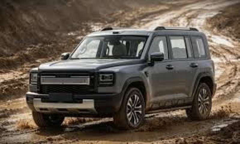 GoudCar جوود كار