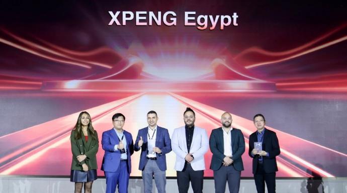 رايه اوتو  تحصد جائزة التميز في الأسواق الجديدة خلال المؤتمر العالمي السنوي لشركاء XPENG