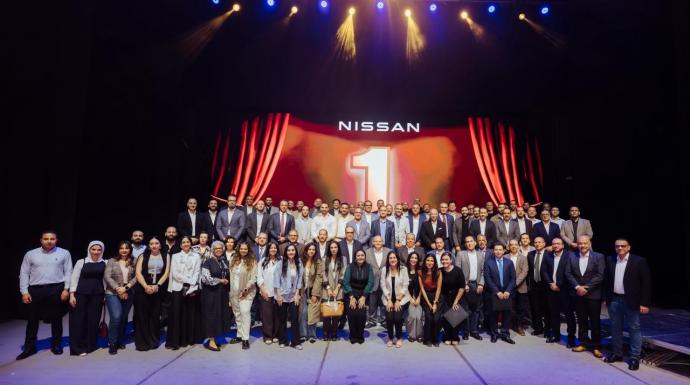 عام جديد من الإنجازات غير المسبوقة لعائلة نيسان مصر