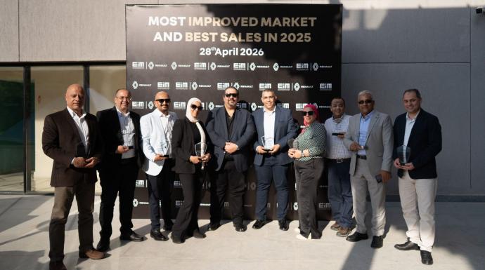 رينو مصر تُشارك إنجازها العالمي Most Improved Market مع فريق العمل وشركاء النجاح