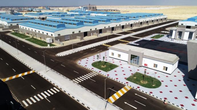 هيئة التنمية الصناعية تعلن نتائج طرح الوحدات الصناعية الجاهزة بـ 12 مجمعًا صناعيًا في 11 محافظة