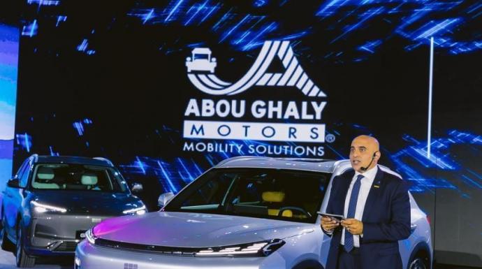 جيلي أوتو وأبو غالي موتورز يطلقان Geely NEV لرسم مستقبل التنقل في مصر