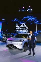 جيلي أوتو وأبو غالي موتورز يطلقان Geely NEV لرسم مستقبل التنقل في مصر