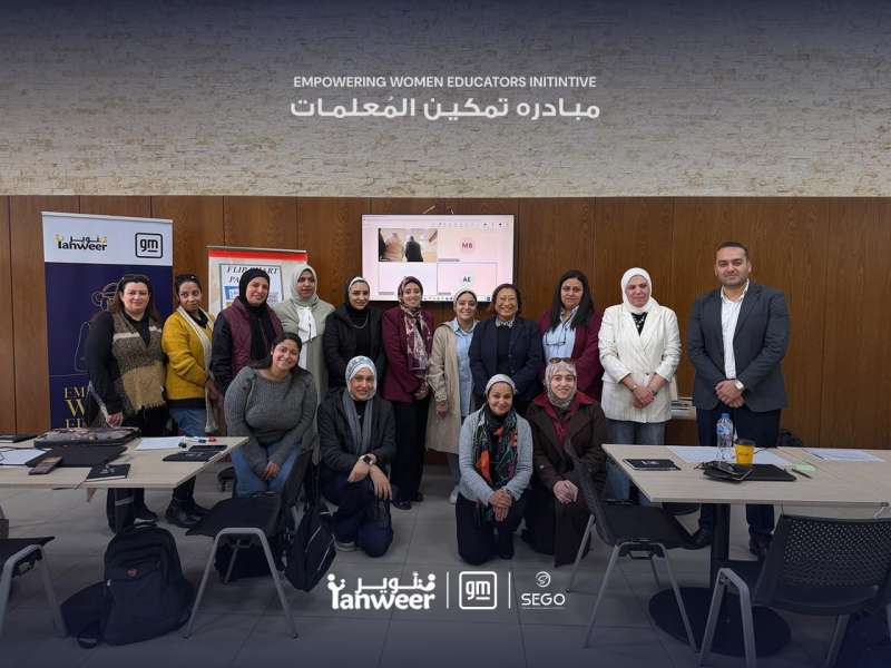 GoudCar جوود كار