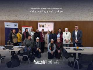 جنرال موتورز ‘تمنح ’ تنوير ‘مبلغ 100,000 دولار أمريكي لتمكين المدرِّسات وتطوير مهاراتهن بمجالات العلوم، التكنولوجيا، الهندسة والرياضيات