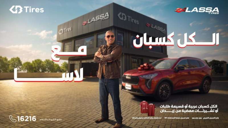GoudCar جوود كار