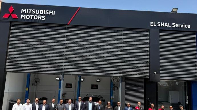 دايموند موتورز تعلن افتتاح مركز خدمة ”الشال” الجديد والمعتمد في طنطا لتعزيز خدماتها في منطقة الدلتا