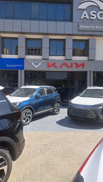 GoudCar جوود كار