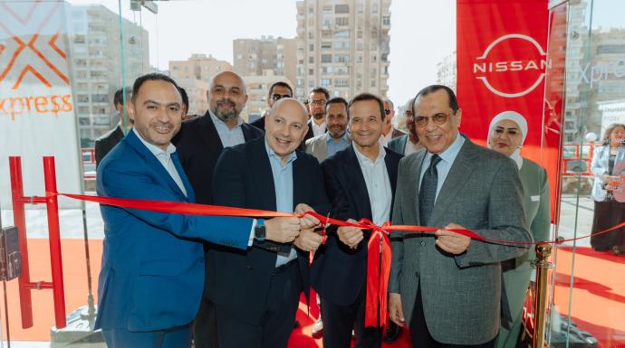 نيسان مصر تفتتح مركزًا متكاملًا جديدًا في مدينة نصر بالتعاون مع “إكسبريس إيجيبت”