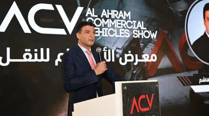 وزير الصناعة يشارك بفعاليات افتتاح النسخة الثالثة من معرض الأهرام لسيارات النقل 2026