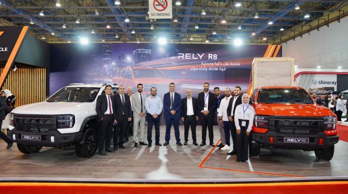 نور الدين الشريف تشارك بسيارة RELY R8 بمعرض الأهرام للنقل.. بيك أب متعددة الاستخدامات