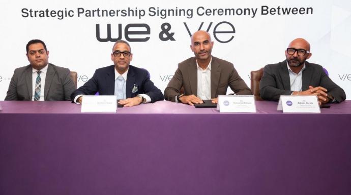 المصرية للاتصالات توقّع مذكرة تفاهم مع شركة ”VIE Communities” لتطوير البنية التحتية الرقمية لجميع مشروعاتها