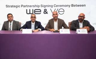 المصرية للاتصالات توقّع مذكرة تفاهم مع شركة ”VIE Communities” لتطوير البنية التحتية الرقمية لجميع مشروعاتها