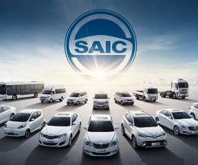 مجموعة SAIC Motor تعلن وصول تسليماتها العالمية إلى أكثر من 100 مليون سيارة