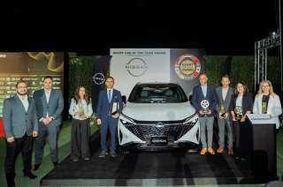 نيسان مصر تحصد 6 جوائز وتكريمات مرموقة في احتفالية ”Egypt Car of the Year Awards 2026” تأكيدًا لمكانتها الريادية في السوق المحلي