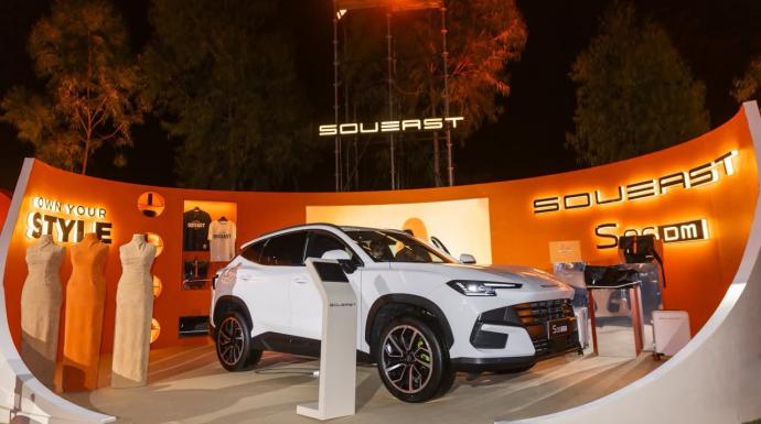 مان إيست تكشف عن سوإيست S06 DM وسوإيست S08 DM في السوق المصري بتقنية Plug in Hybrid