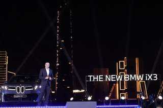 ”جلوبال أوتو” تُطلِق BMW iX3 الجديدة كليًّا أول طرازات Neue Klasse لأول مرة في مصر