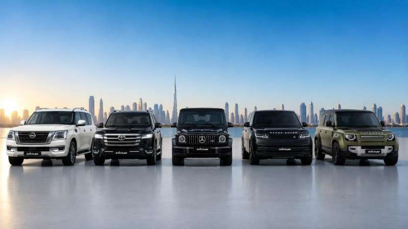 GoudCar جوود كار