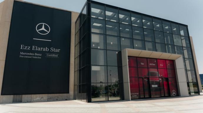 عز العرب ستار تفتتح صالة عرض متكاملة لسيارات مرسيدس-بنز المستعملة المعتمدة في مصر