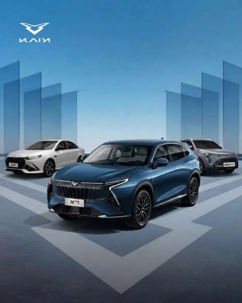 GoudCar جوود كار